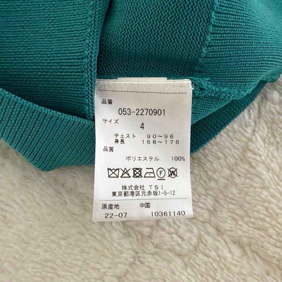 r*i様 《PEARLY GATES》　タグ付き未使用　サイズ4 クルーネックニ