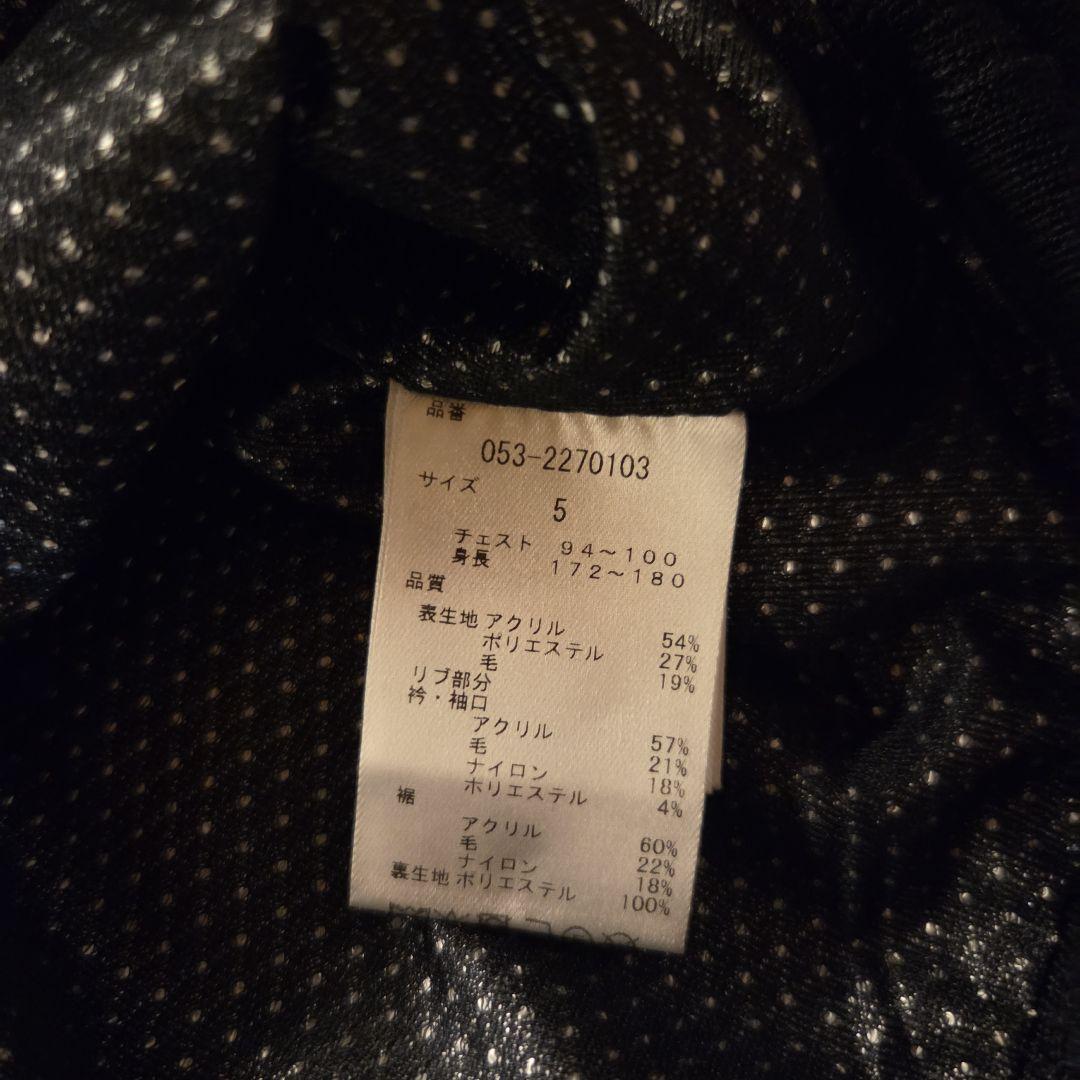 PEARLY GATES 文字柄ニットセーター サイズ5