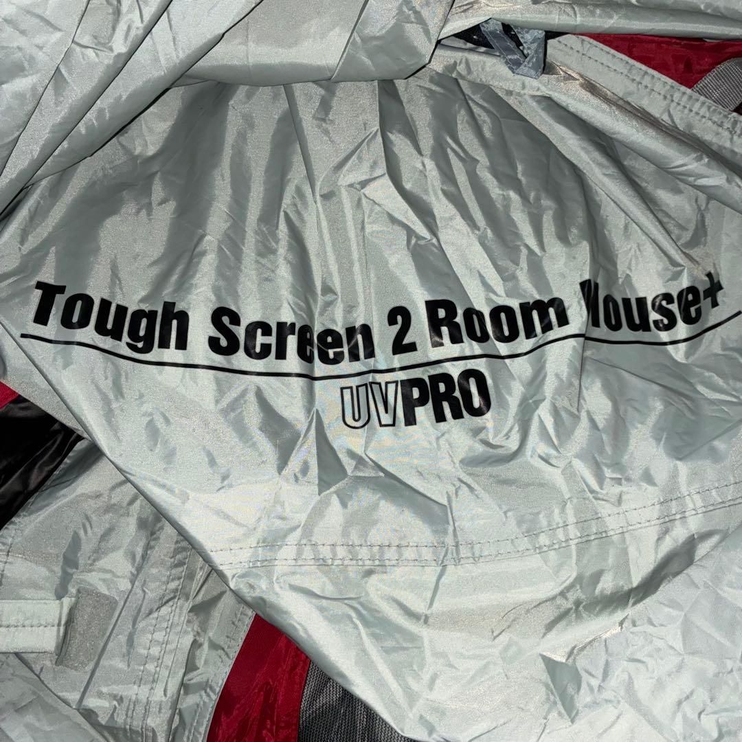 Coleman タフスクリーン2ルームハウス＋