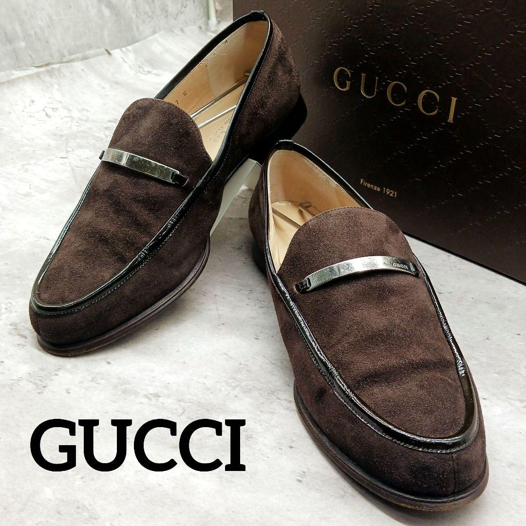 ✨美品✨ グッチ ローファー スウェード スリッポン ブラウン 23.5cm