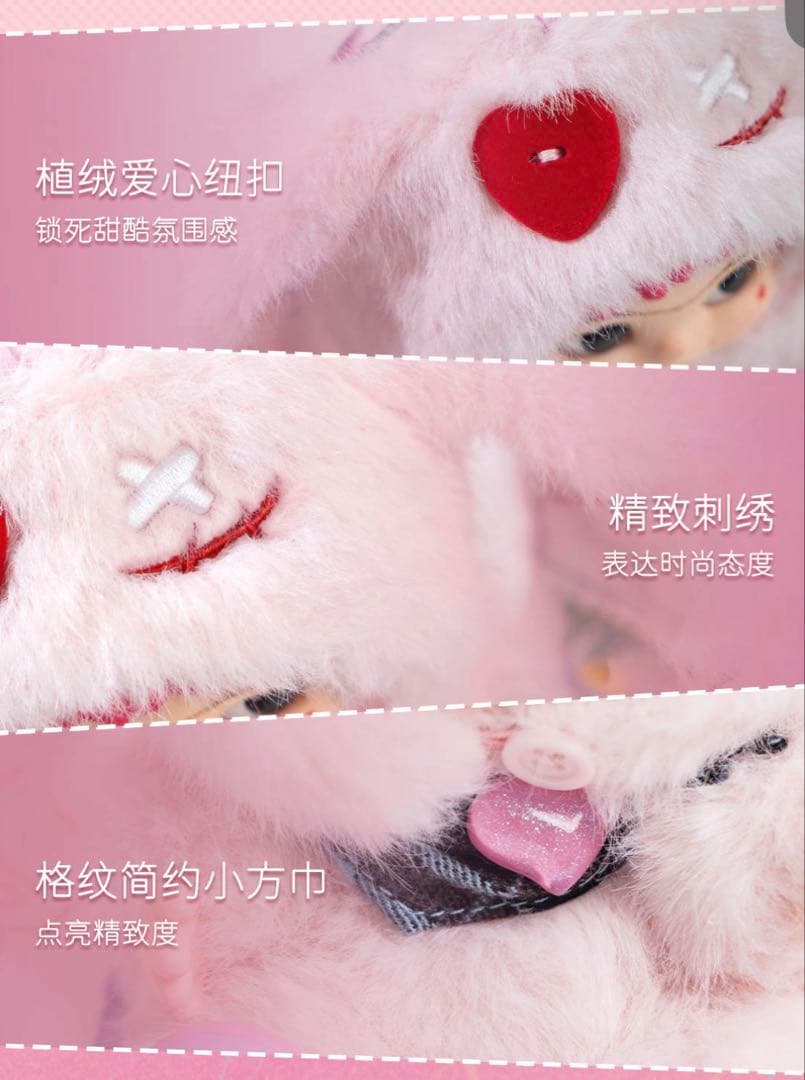 Letsvan Wakuku Sweetheart ワククぬいぐるみ - メルカリ