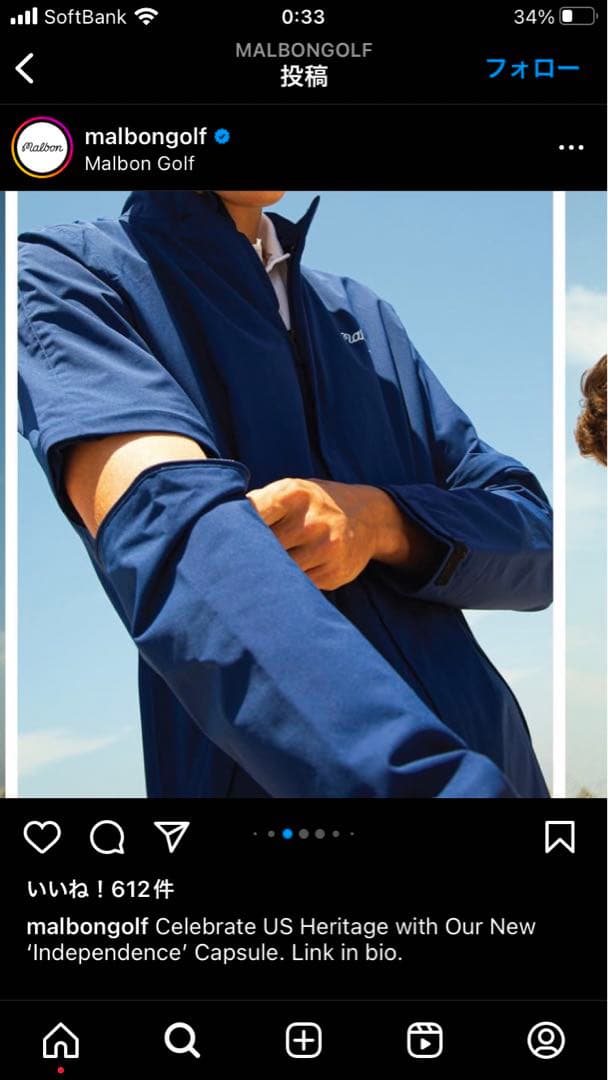 malbon golf マルボン nike ナイキ コラボ レインウェア