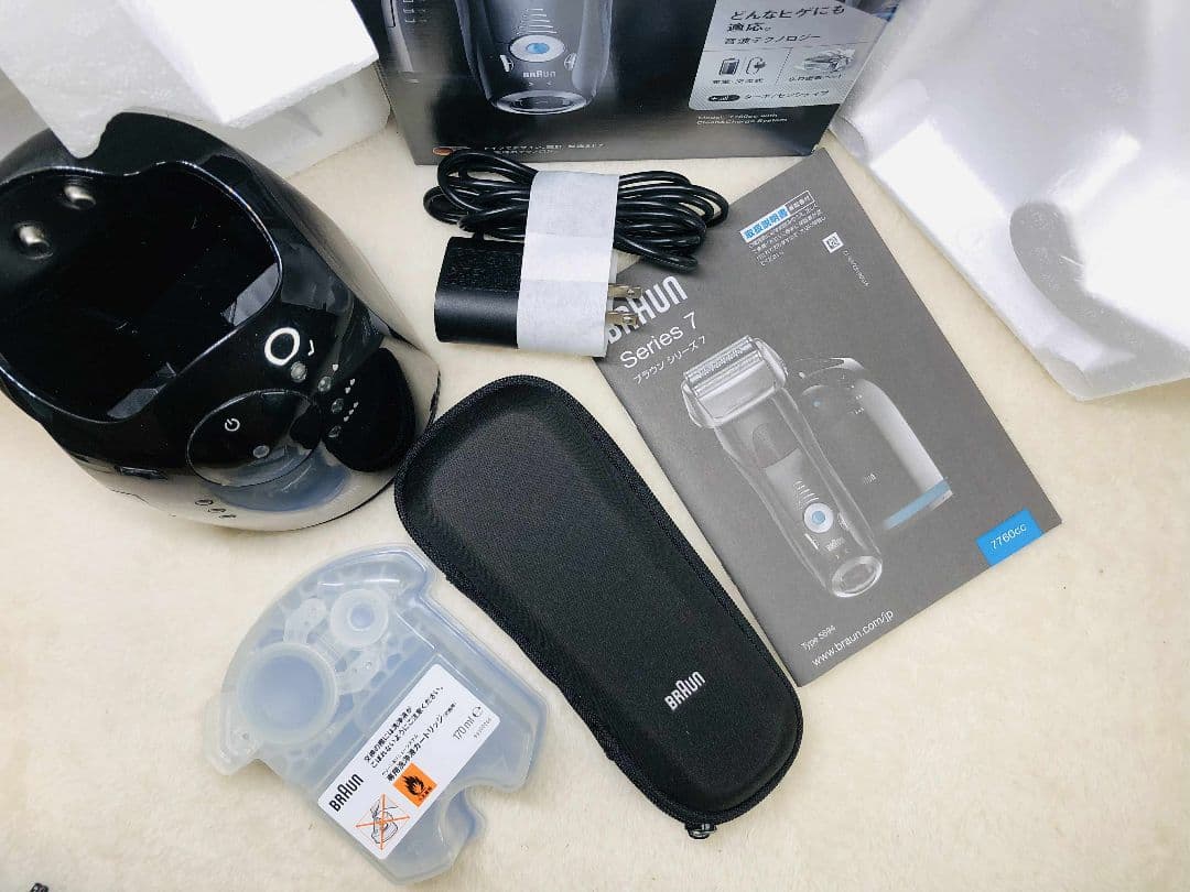 【美品】Braun Series 7 7760cc メンズ電気シェーバー