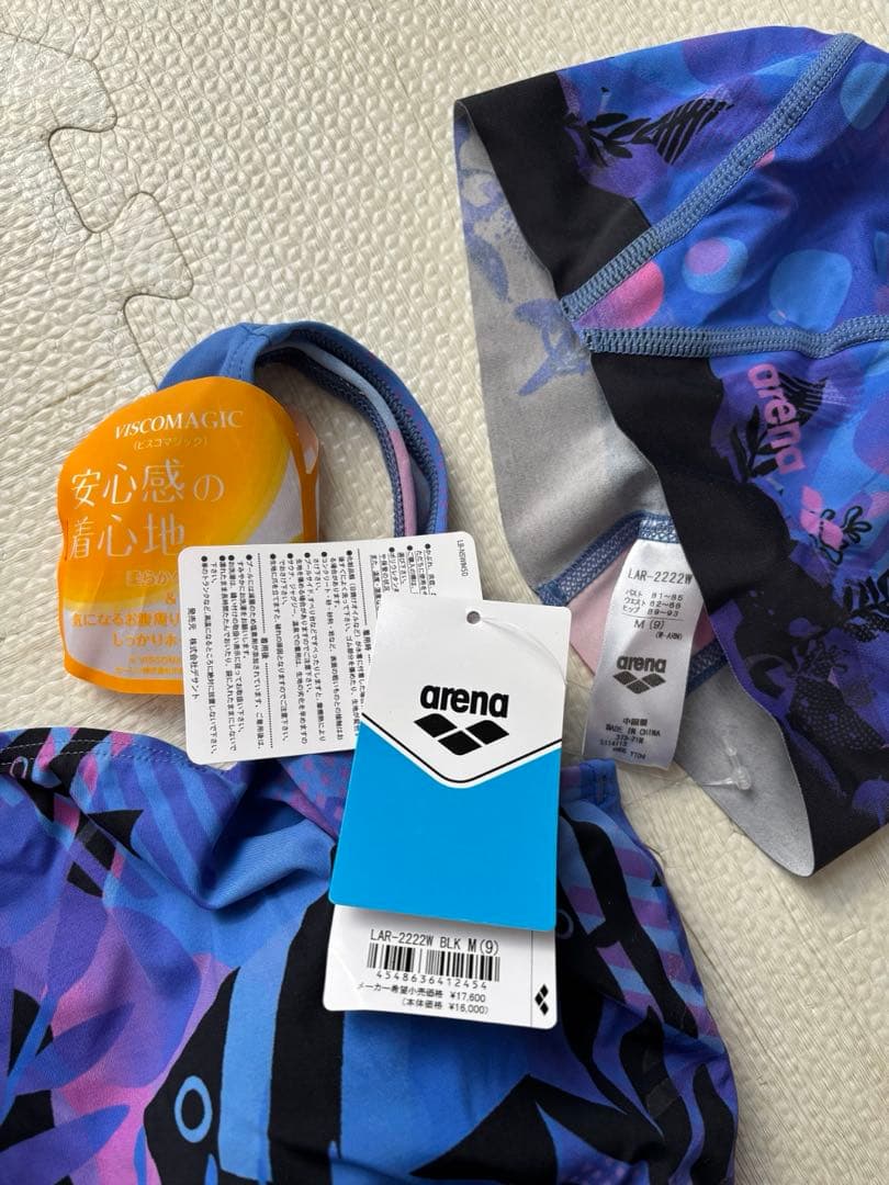 タグ付き arena 競泳用水着 スイムキャップ付き