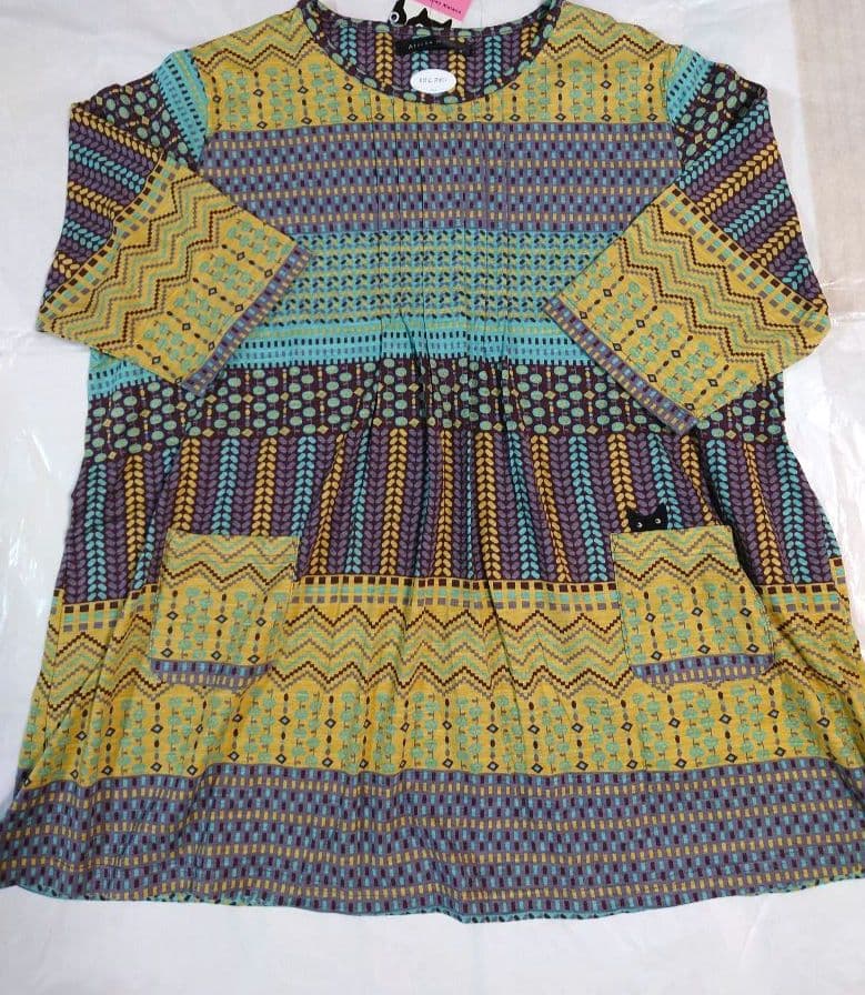 新品タグ付き マタノアツコ パジャマ ルームウェア ボーダー M