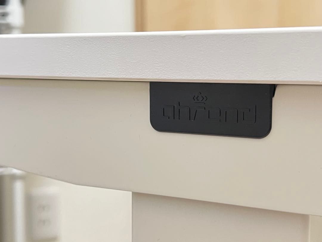 ahrend 高さ調節可能 ホワイト 120x80