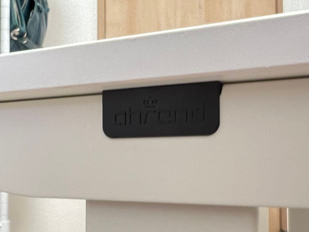 ahrend 高さ調節可能 ホワイト 120x80