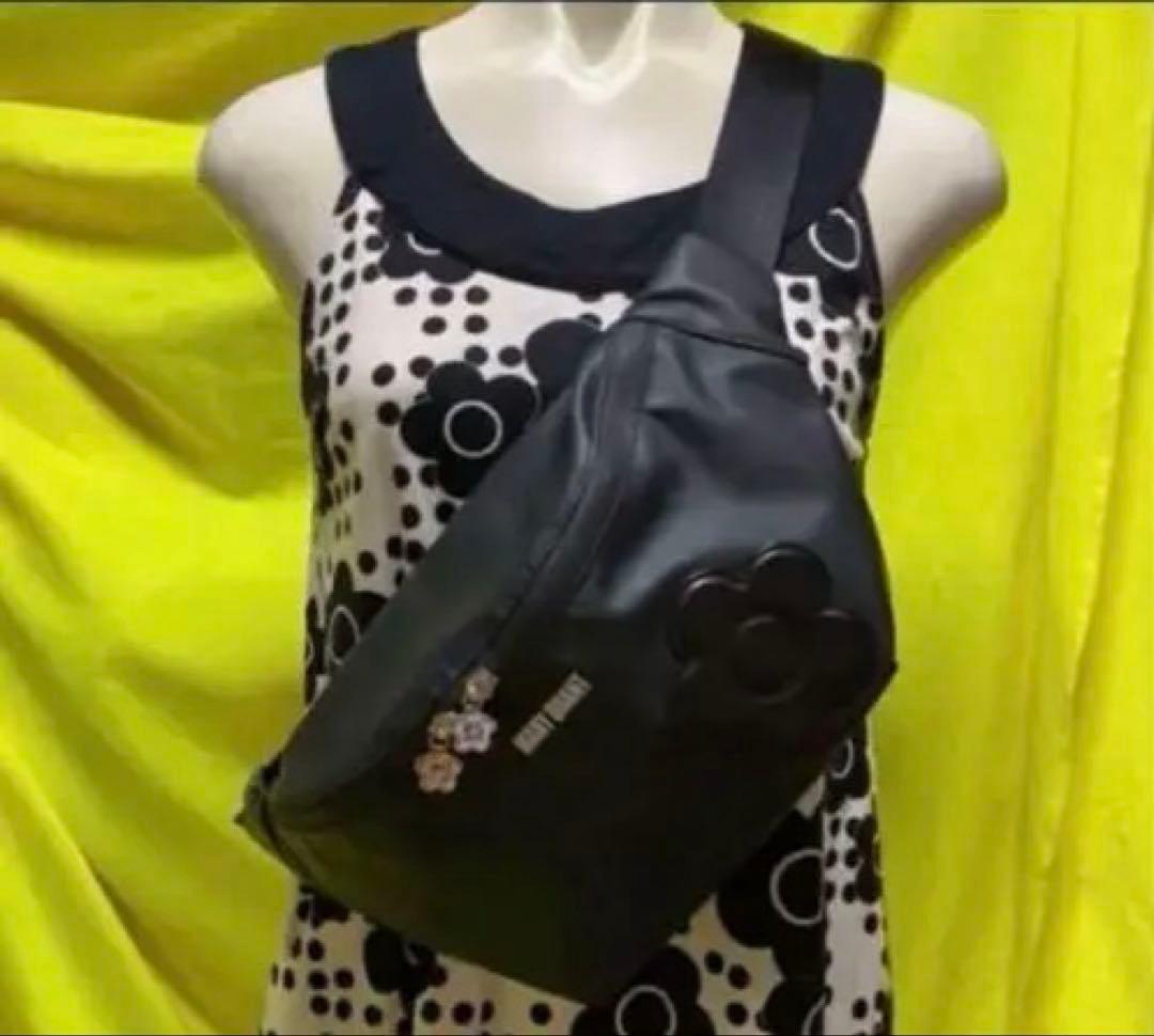 マリークワント　ボディバック