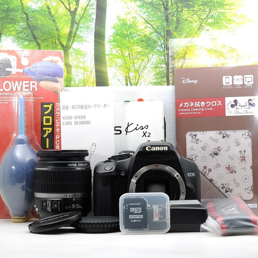 スマホ転送セット☆キャノン Kiss X2 ★写真撮影に特化したカメラ