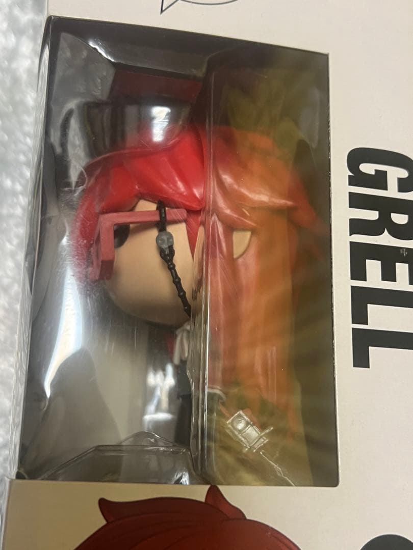 ファンコポップ　グレル　葬儀屋