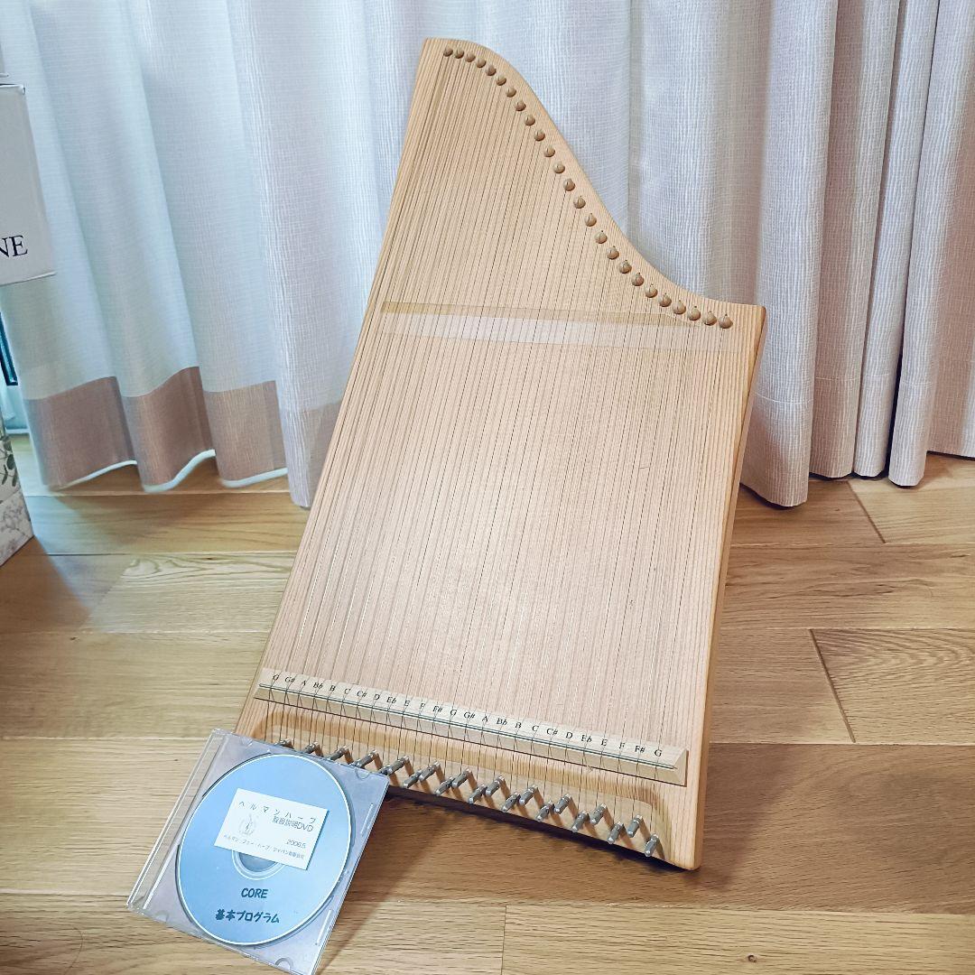 ヘルマンハープ ライアー 25弦　竪琴　DVD 付き　楽器