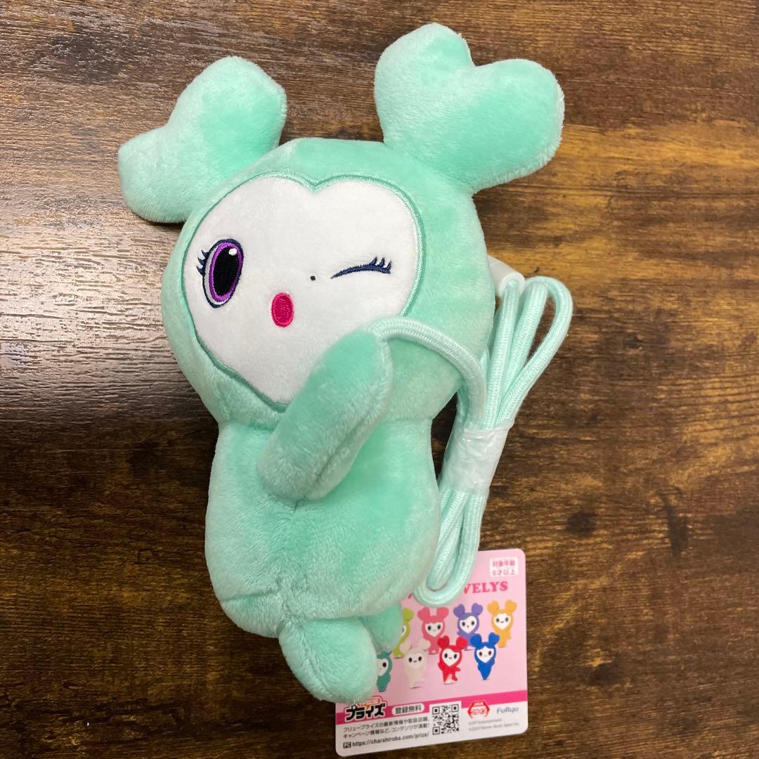 TWICE LOVELYS GIGO限定ミナ 3点セット - メルカリ