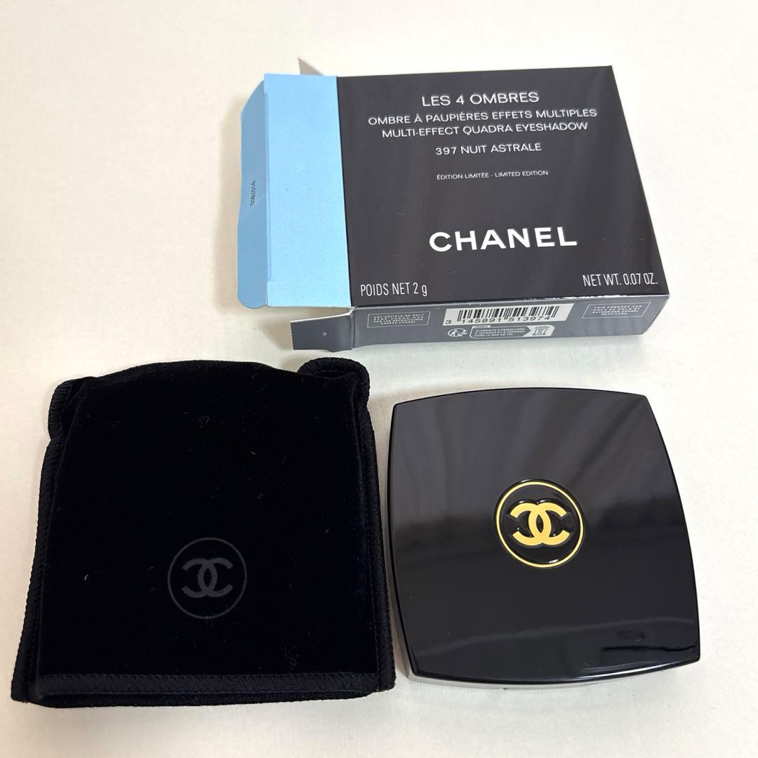 シャネル 2025ホリデー限定 レキャトルオンブル 397 ニュイアストラル