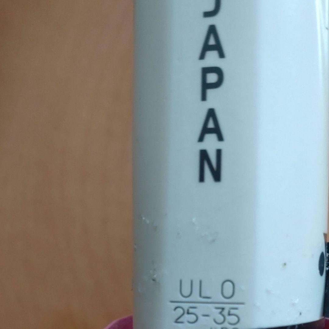 ボルトレイジ　ラケット