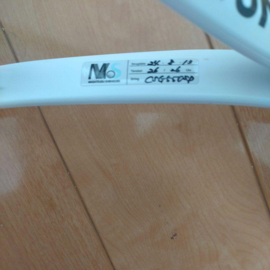 ボルトレイジ　ラケット