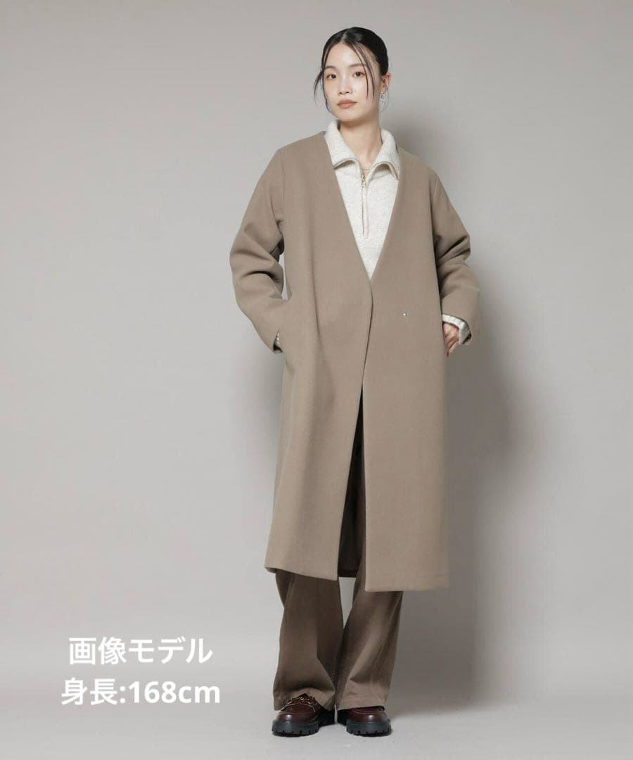 ナノユニバース　vネックノーカラーコート　モカ　ロングコート