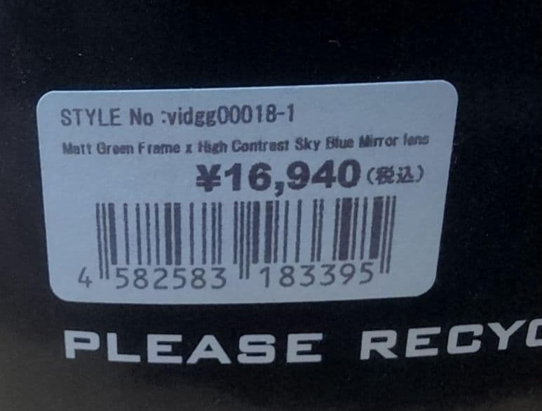 スノーボード スキー ゴーグル DANG