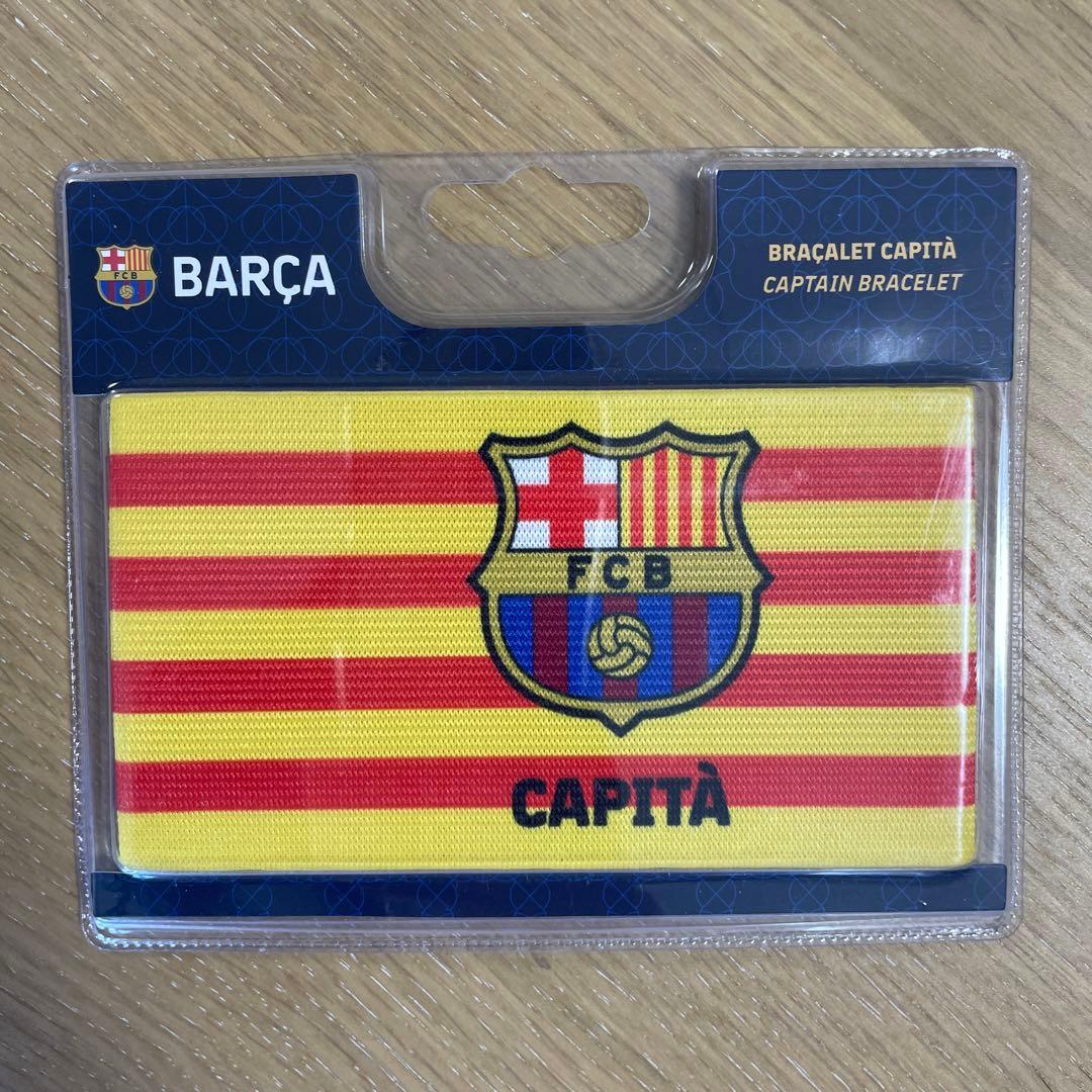 バルセロナ キャプテンマーク - メルカリ
