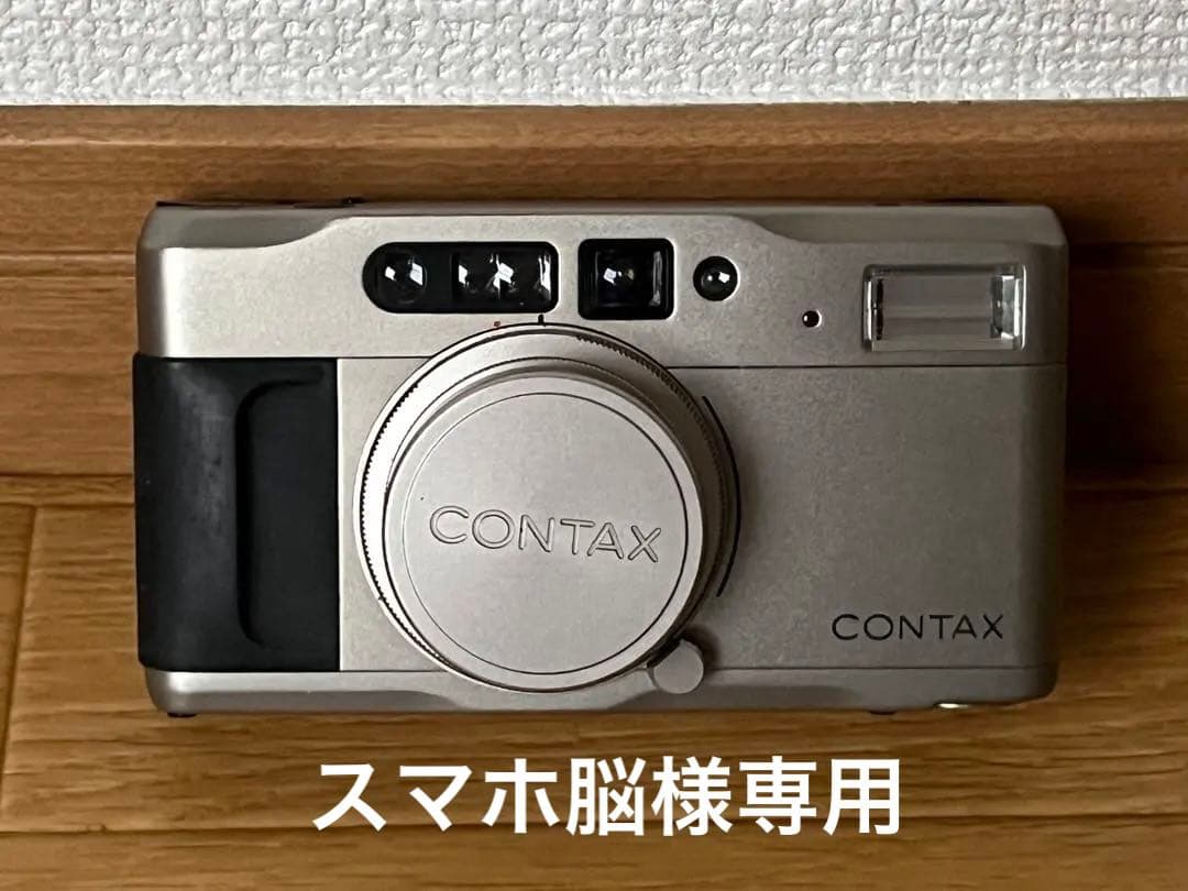 KYOCERA CONTAX T VS - フィルムカメラヴィンテージ 通販