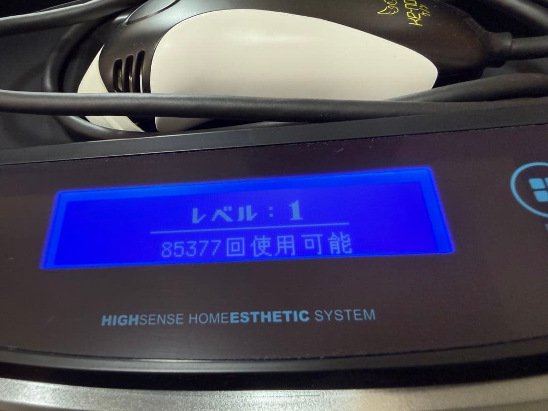 ケノン　kenon 脱毛器 ver8.5