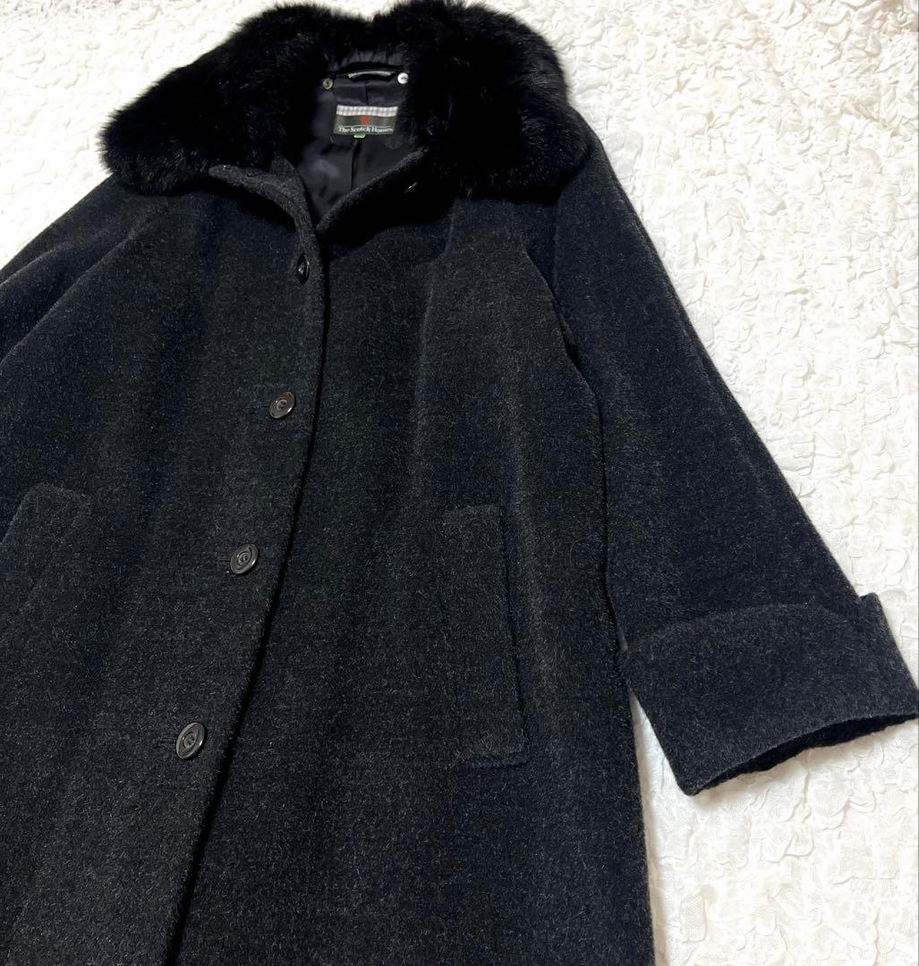 極美品　THE SCOTCH HOUSE ロングコート ファー　モヘヤ　グレー