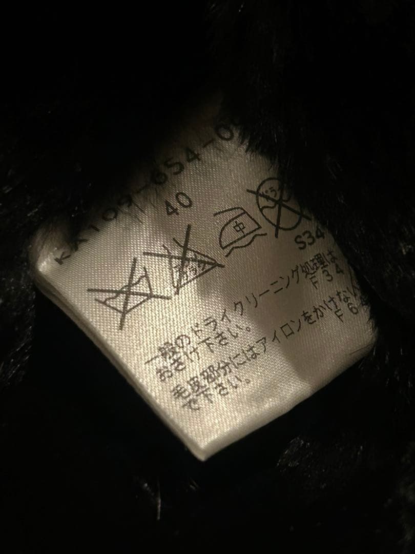 1月25日PM1:00までお値下げ実施中！ EPOCA ファー付き ロングコート