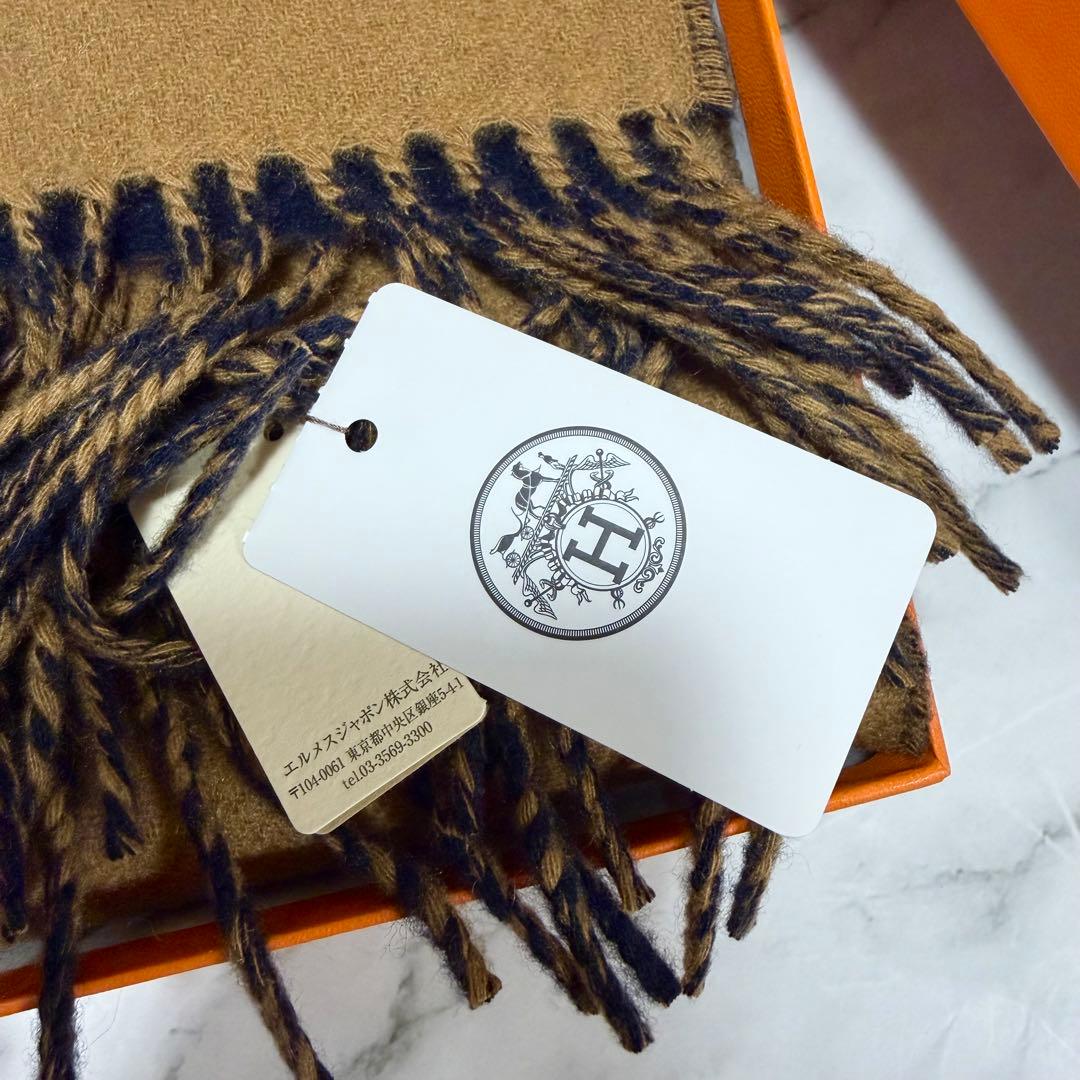 HERMES エルメス 新品未使用 箱付き タグ付き マフラー カシミヤ100%