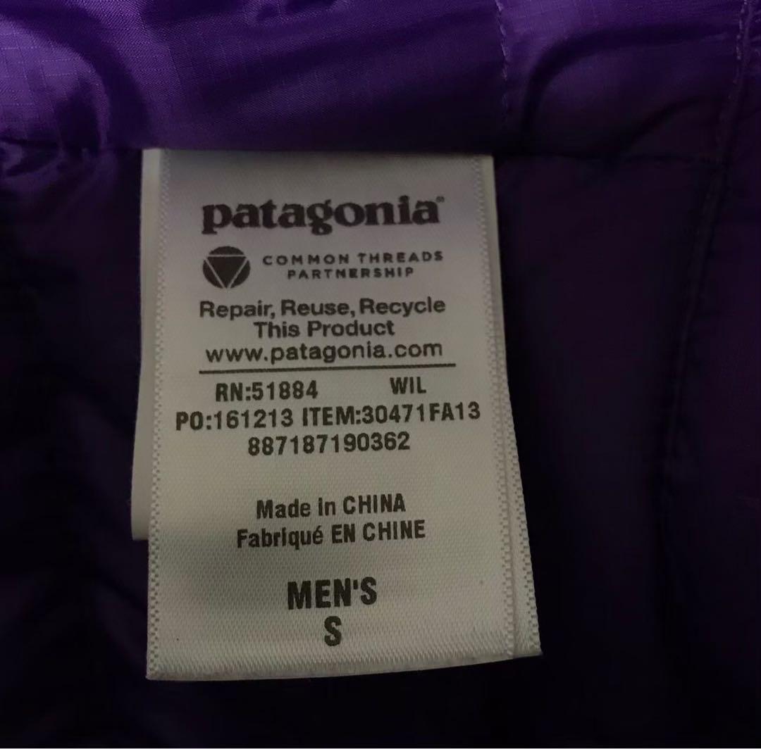 パタゴニア ゴアテックス プリモダウン ジャケット 【Sサイズ】希少