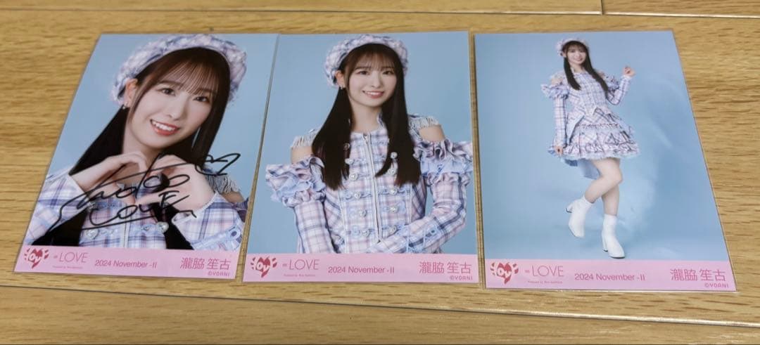 滝脇笙古 絶対アイドル辞めないで 直筆入り 3種コンプ - メルカリ