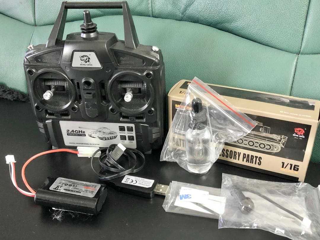 ★本日限定★￼ヘンロン1/16 ソ連T34/85 メタルPRO 7.0ver