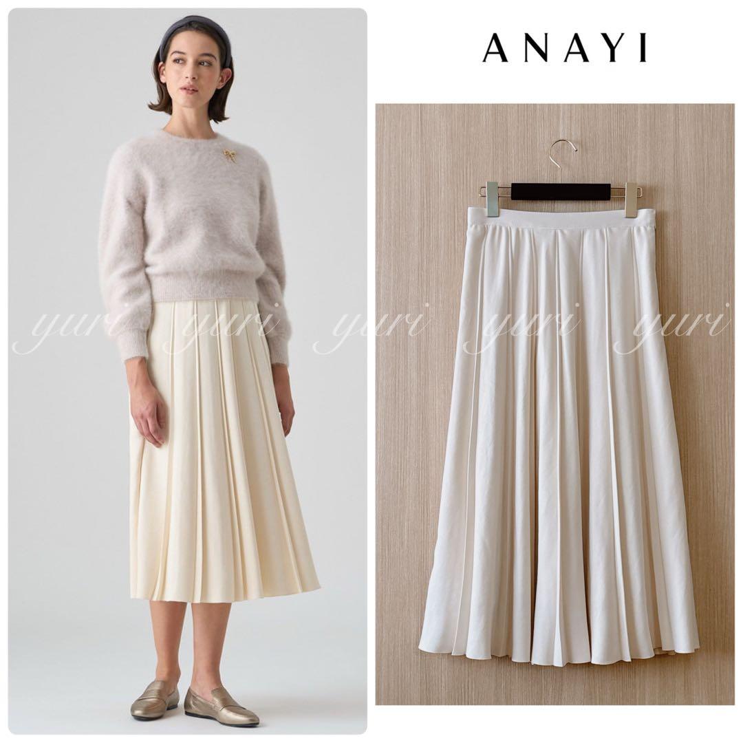 【1061】アナイ　スエードライクプリーツ スカート　アイボリー　38