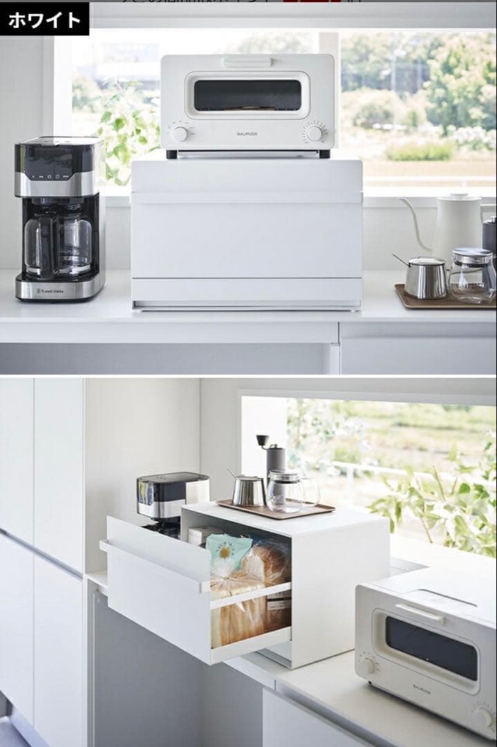 Yamazaki ブレッドケース タワー 引き出し型 2段