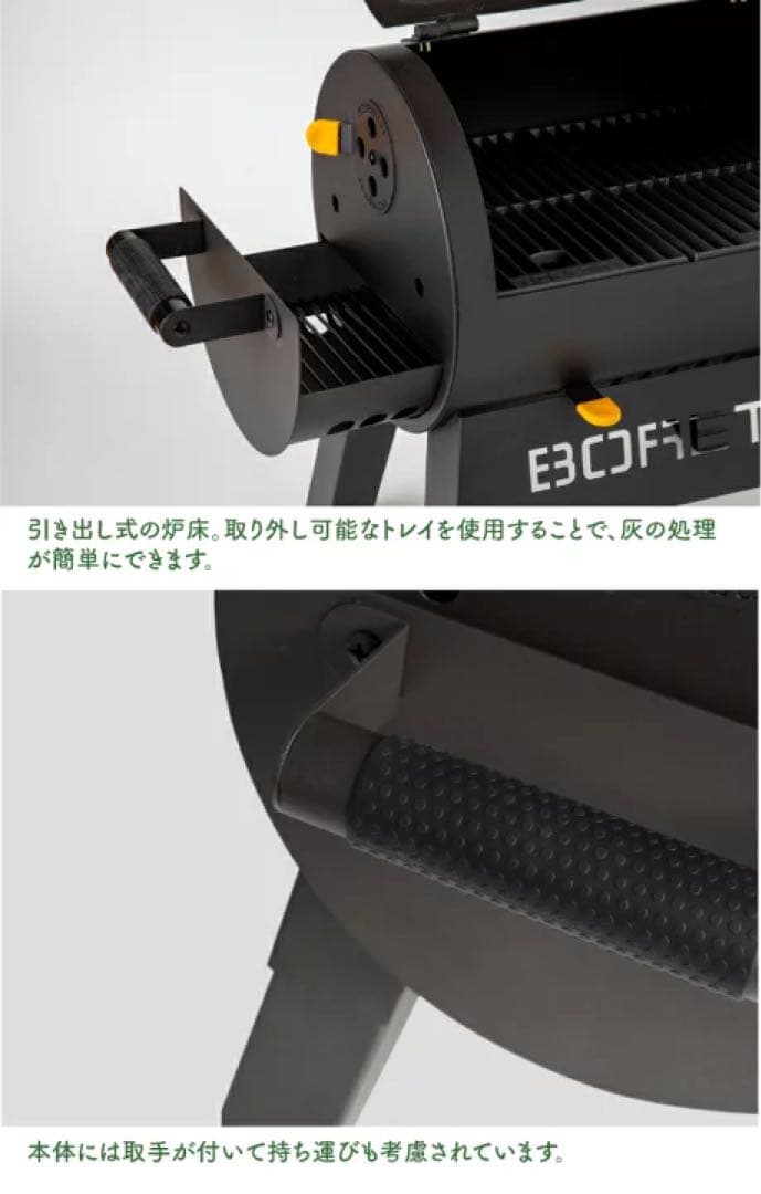 BORETTI（ボレッティ） テルツォ