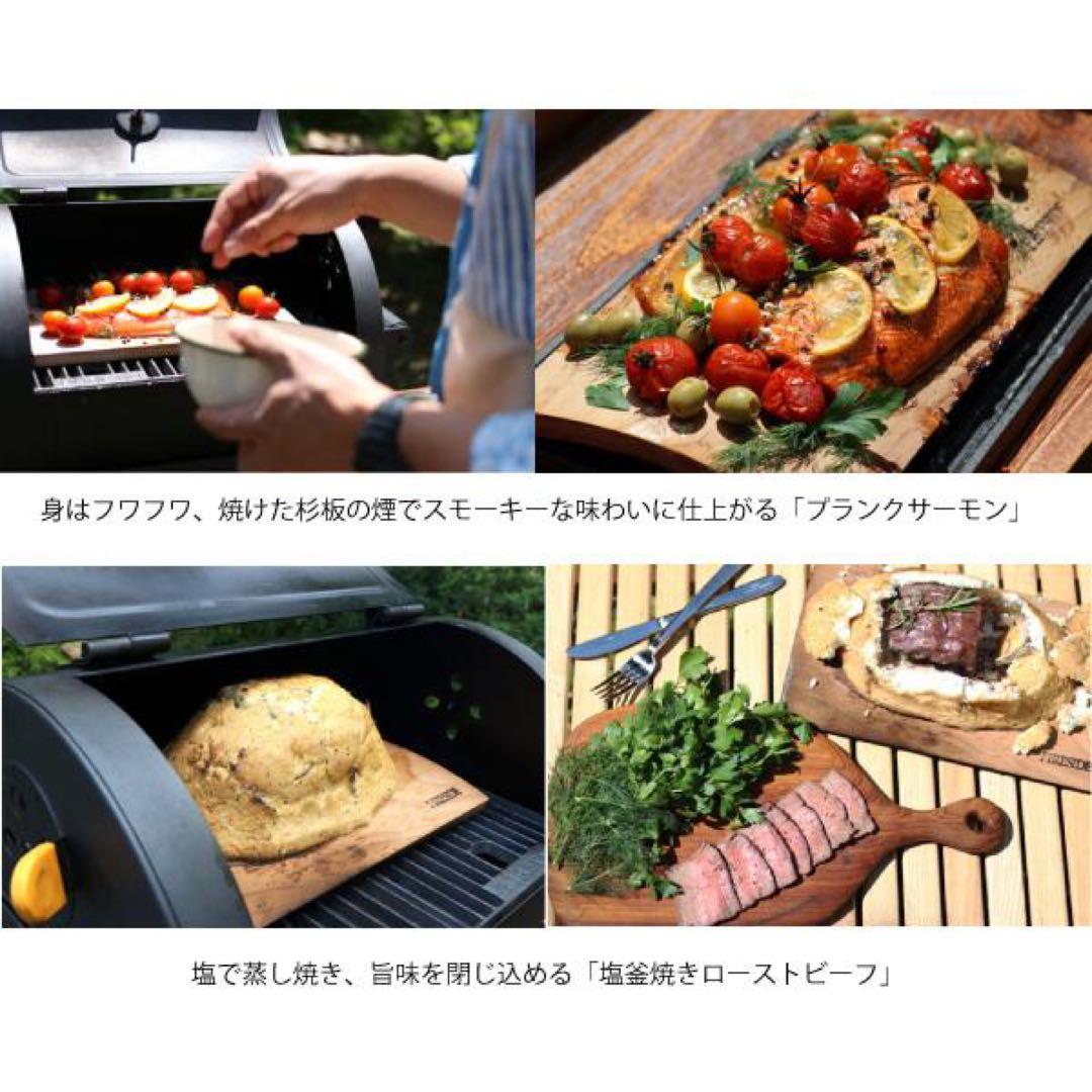 BORETTI（ボレッティ） テルツォ