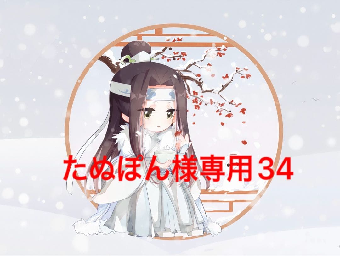 601ぬ セーラームーン ストア もちもちフェイスクッション お顔 うさぎ