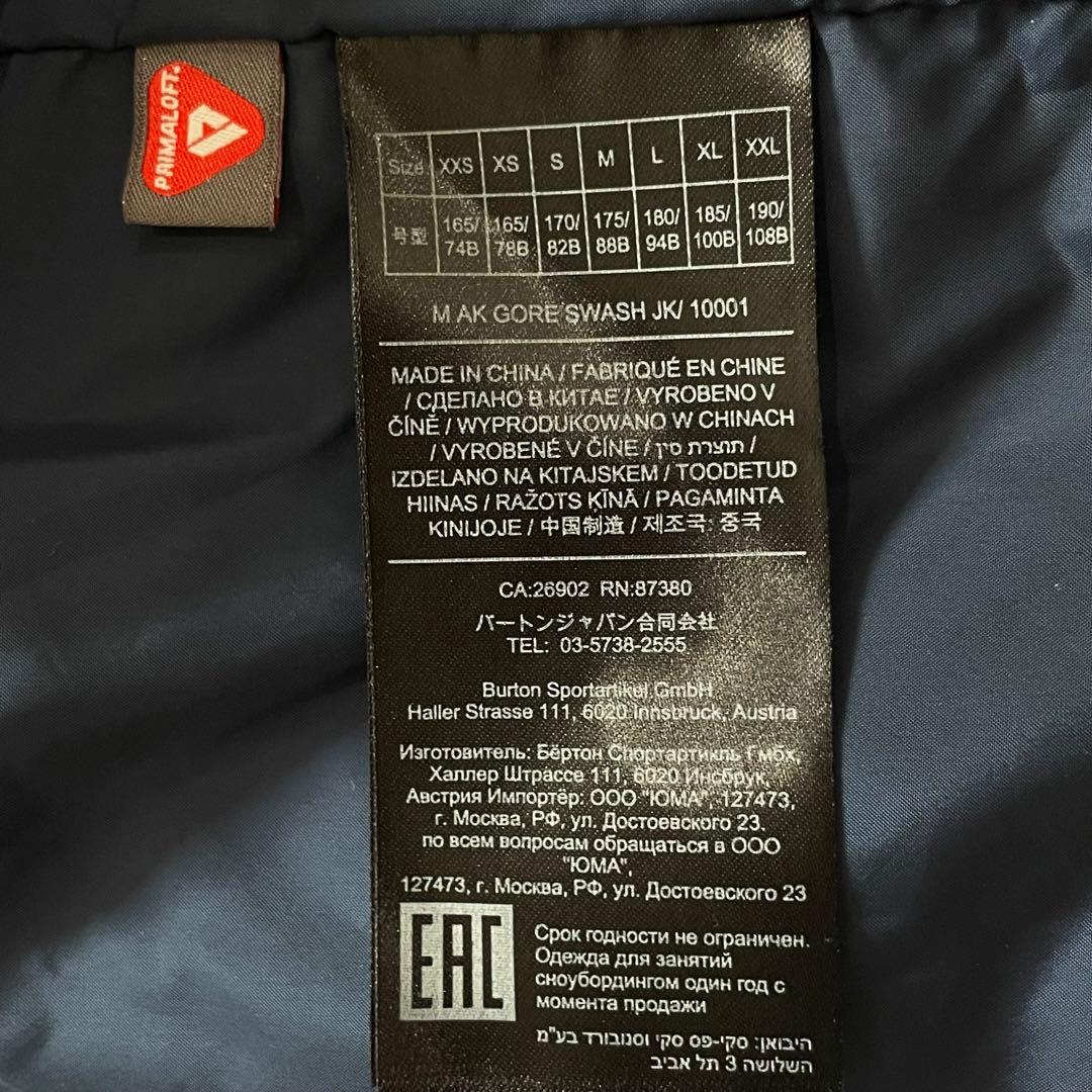 Burton M AK GORE SWASH JK/10001 ブルー系　S
