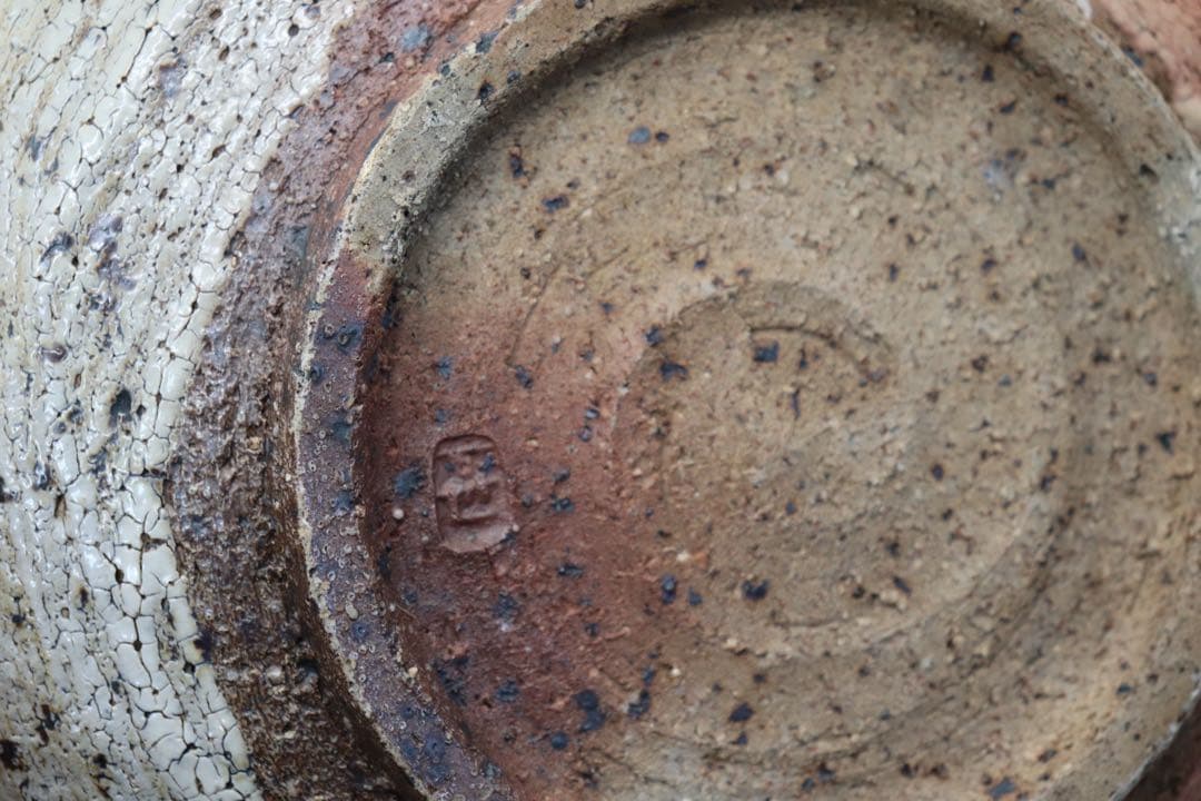 益子焼　坂田甚内作　灰釉波紋大皿　送料込み250617