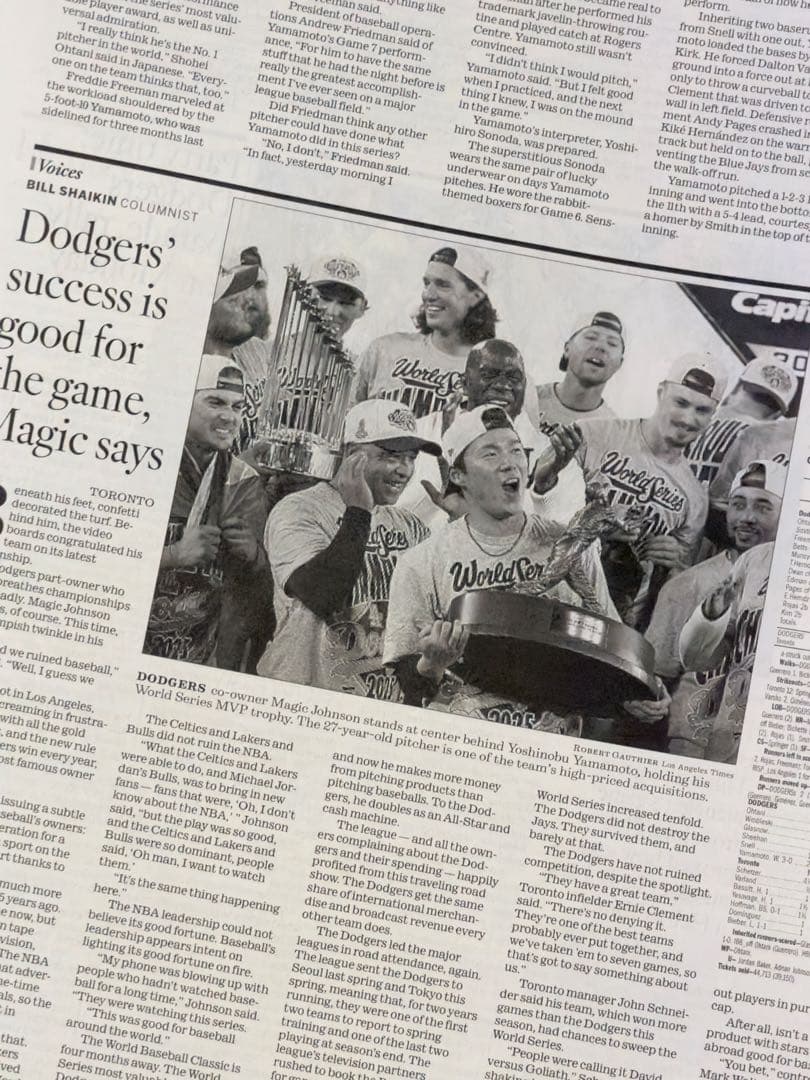 【※専用】 『ワールドシリーズ優勝記念号】＋『WS特集記念号』スペシャルセット