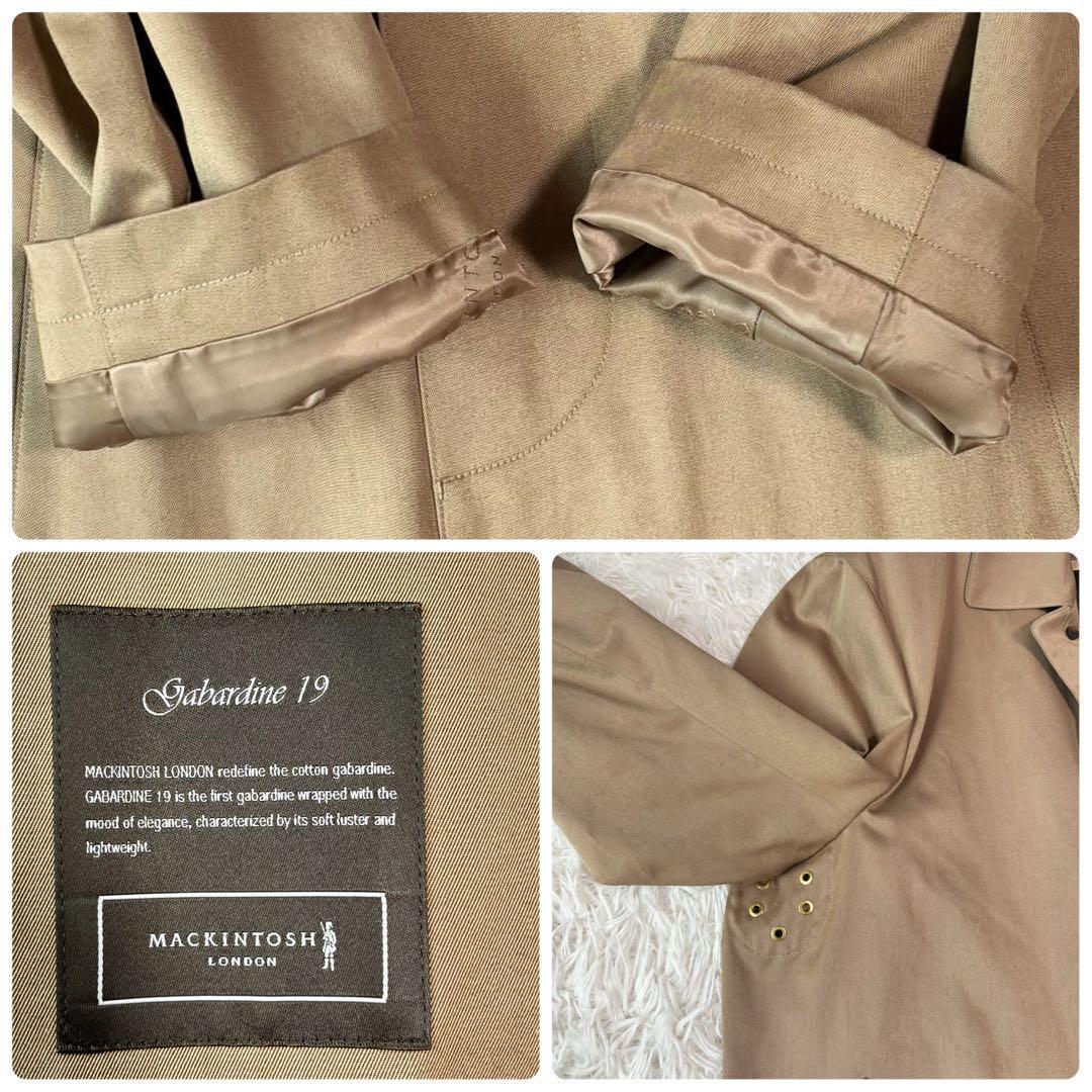 未使用級/現行✨マッキントッシュロンドン ステンカラーコート ダンゲルド2way