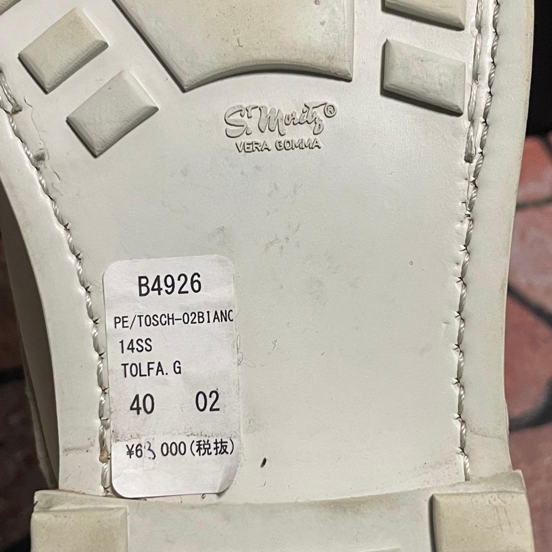 美品　本格革靴　ブッテロ　ダブルモンク ブローグ　25.0cm アイボリー　40