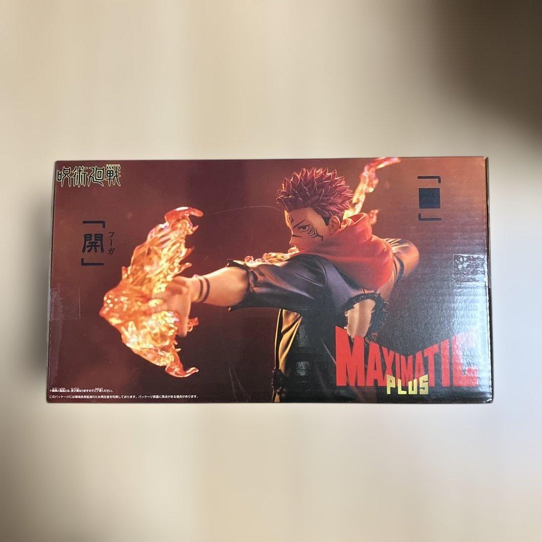 呪術廻戦 MAXIMATIC PLUS 宿儺 フィギュア すくな SUKUNA - メルカリ