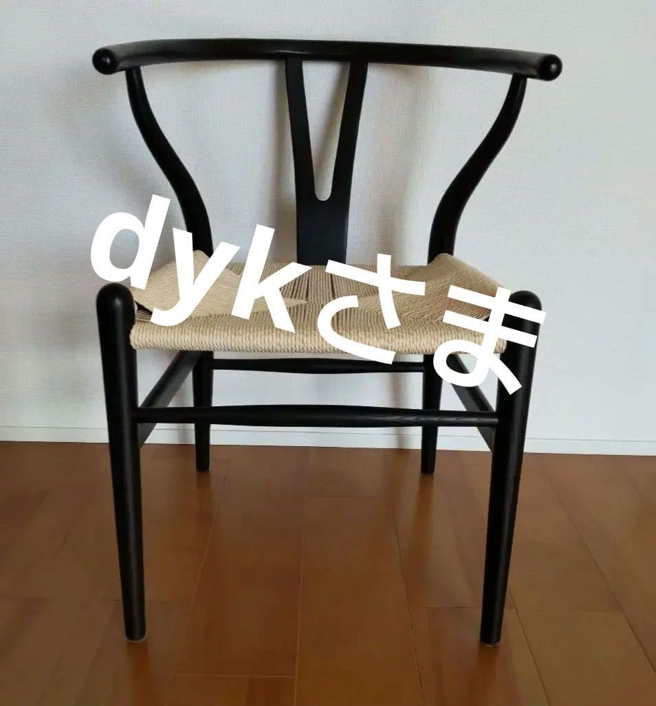 Yチェア リプロダクト ダイニングチェア 黒b