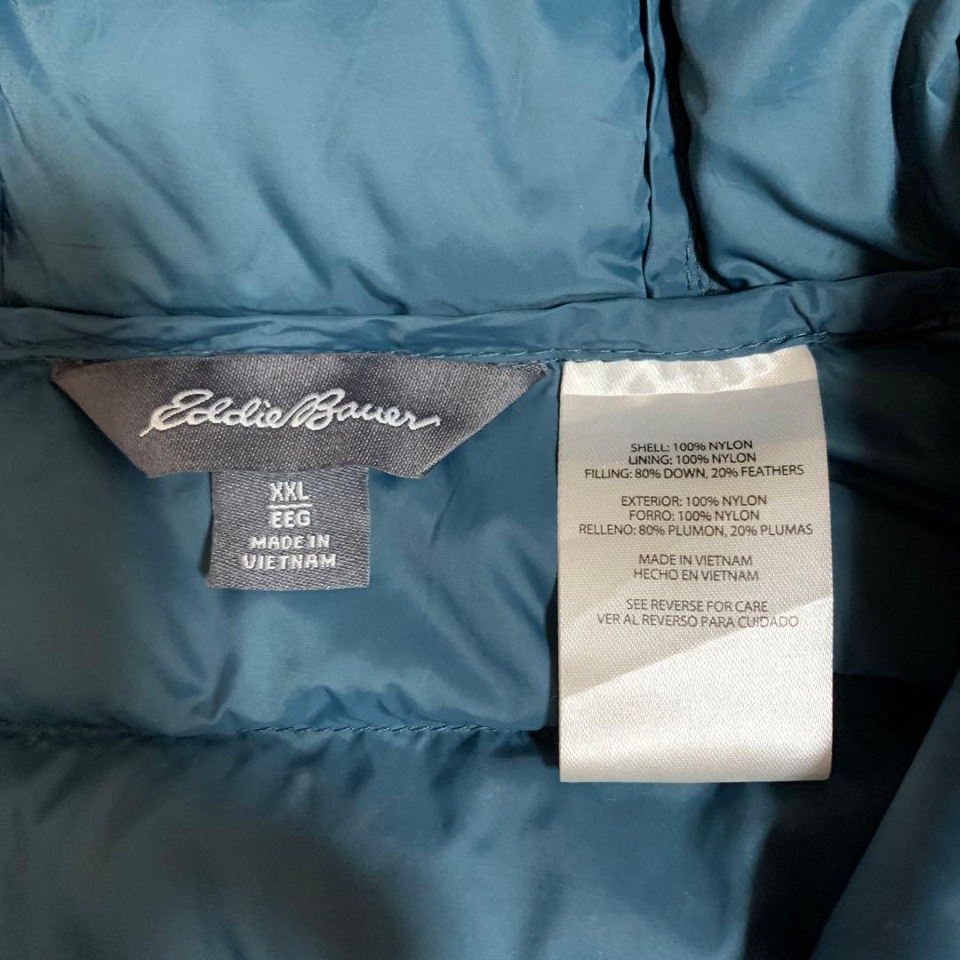 Eddie Bauer フード付きダウンジャケット XXLサイズ