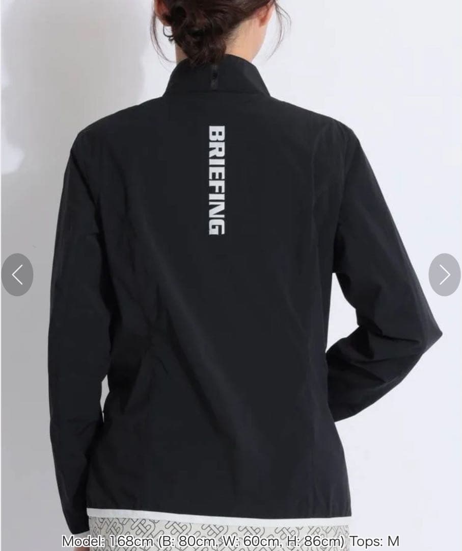 今季新作 ブリーフィングゴルフ 【撥水ストレッチ】スタンドネック