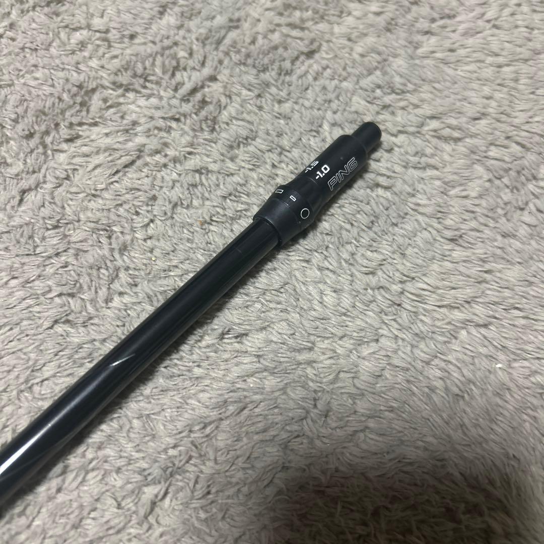 希少 N.S.PRO RegioFormulaMB+ R55 ピンスリーブ1W