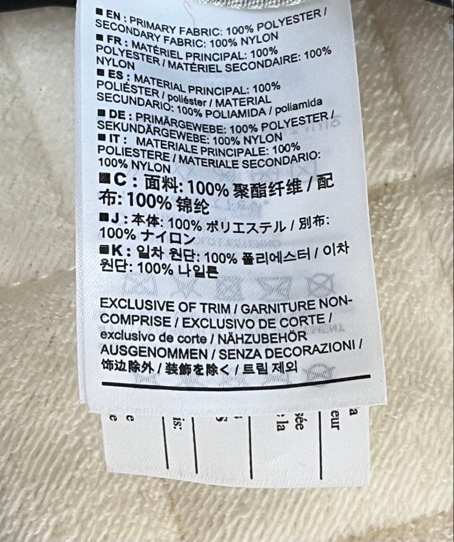 【未使用】ARC'TERYX マンティス2 ウエストパック 黒