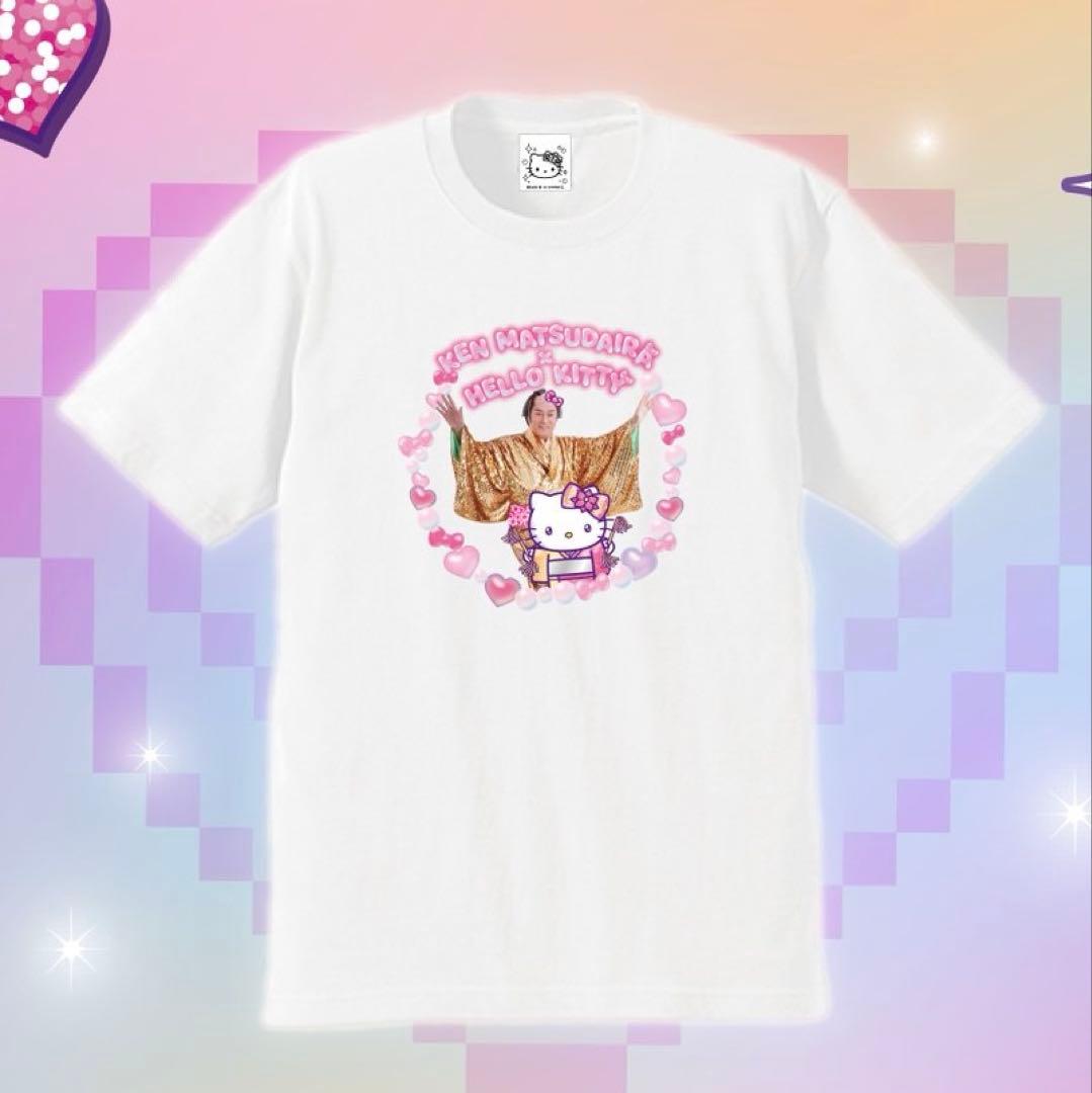 マツケンサンバ ハローキティーコラボ Tシャツ Lサイズ - メルカリ