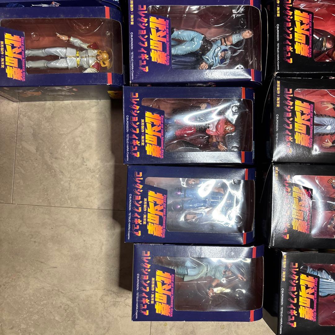 白*ん様 北斗の拳コレクションフィギュア21体セット