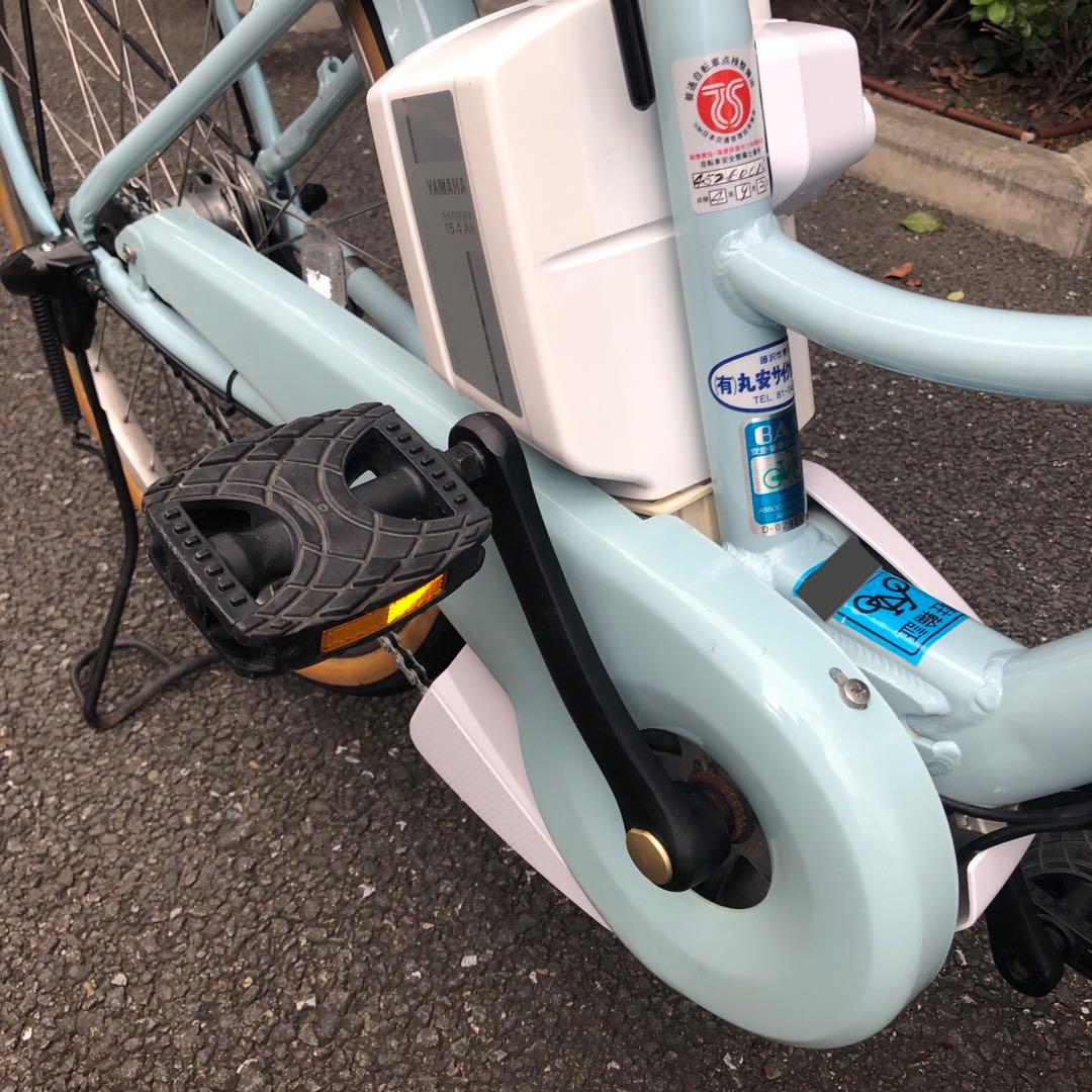 【美品】YAMAHA 電動自転車 PAS Ami 2022年モデル 15.4Ah