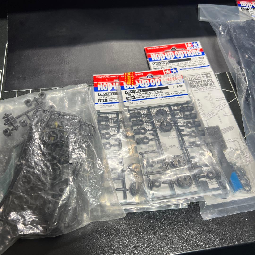 タミヤ tt-02 SRX仕様AUTECH Zボディ付き